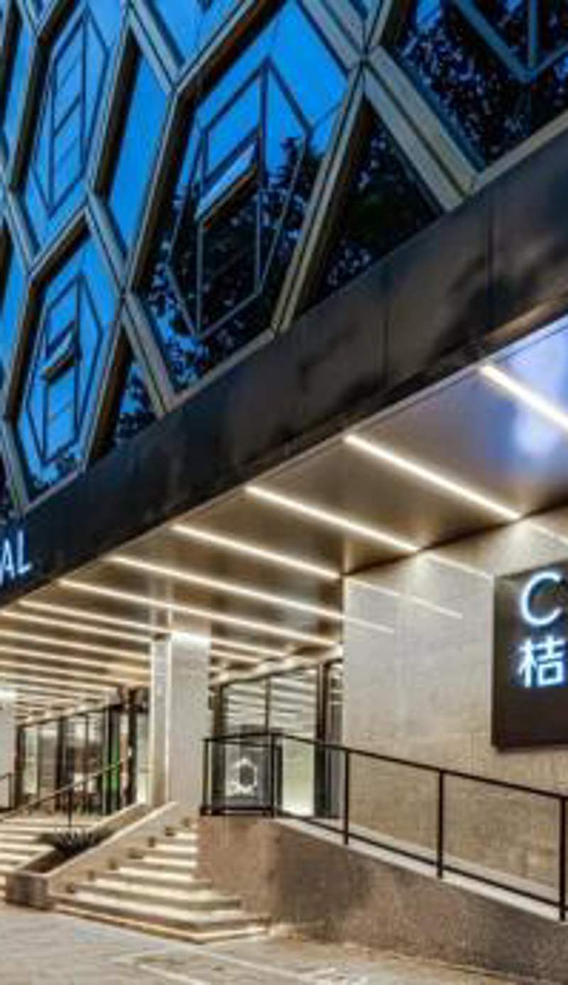 Orange Crystal Hotel Nanjing South Zhongshan Road Confucius Temple