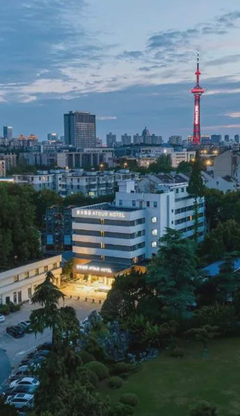 Atour Hotel Nanjing Drum Tower North Zhongshan Road
