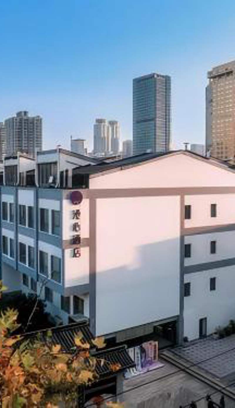 Manxin Hotel Nanjing Confucius Temple