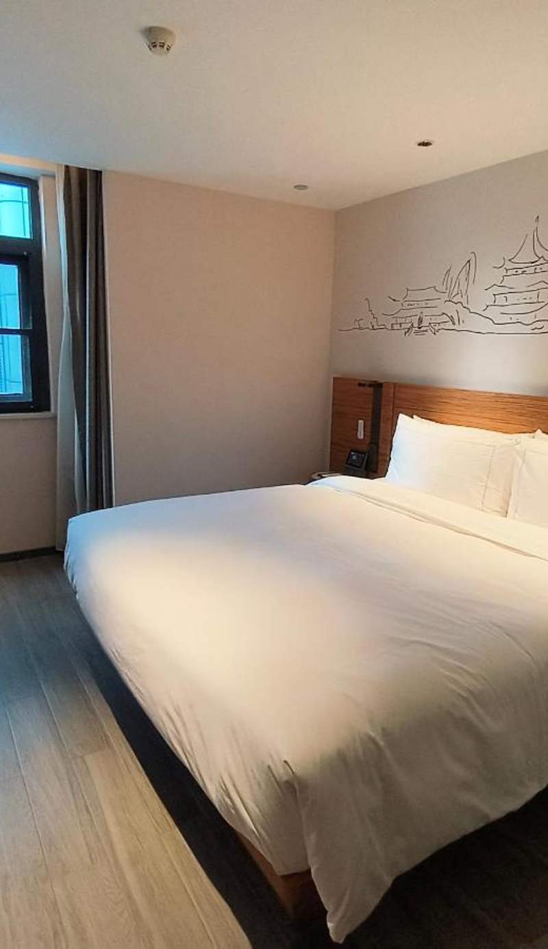 UrCove by HYATT Nanjing Downtown