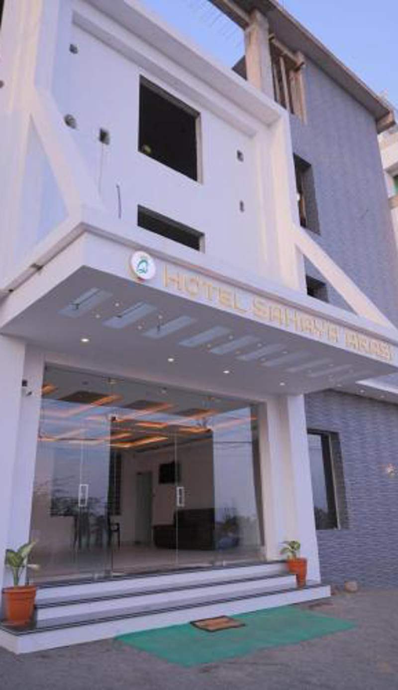Hotel Sahaya Arasi