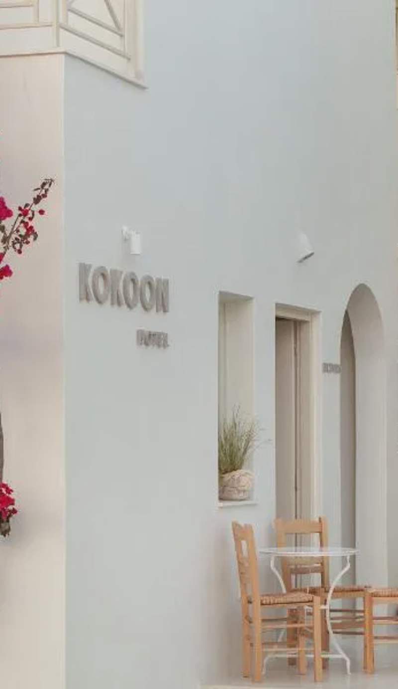 KOKOON