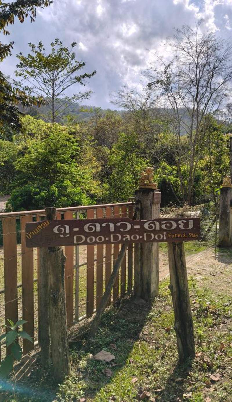 Doo-Dao-Doi Farm & Stay