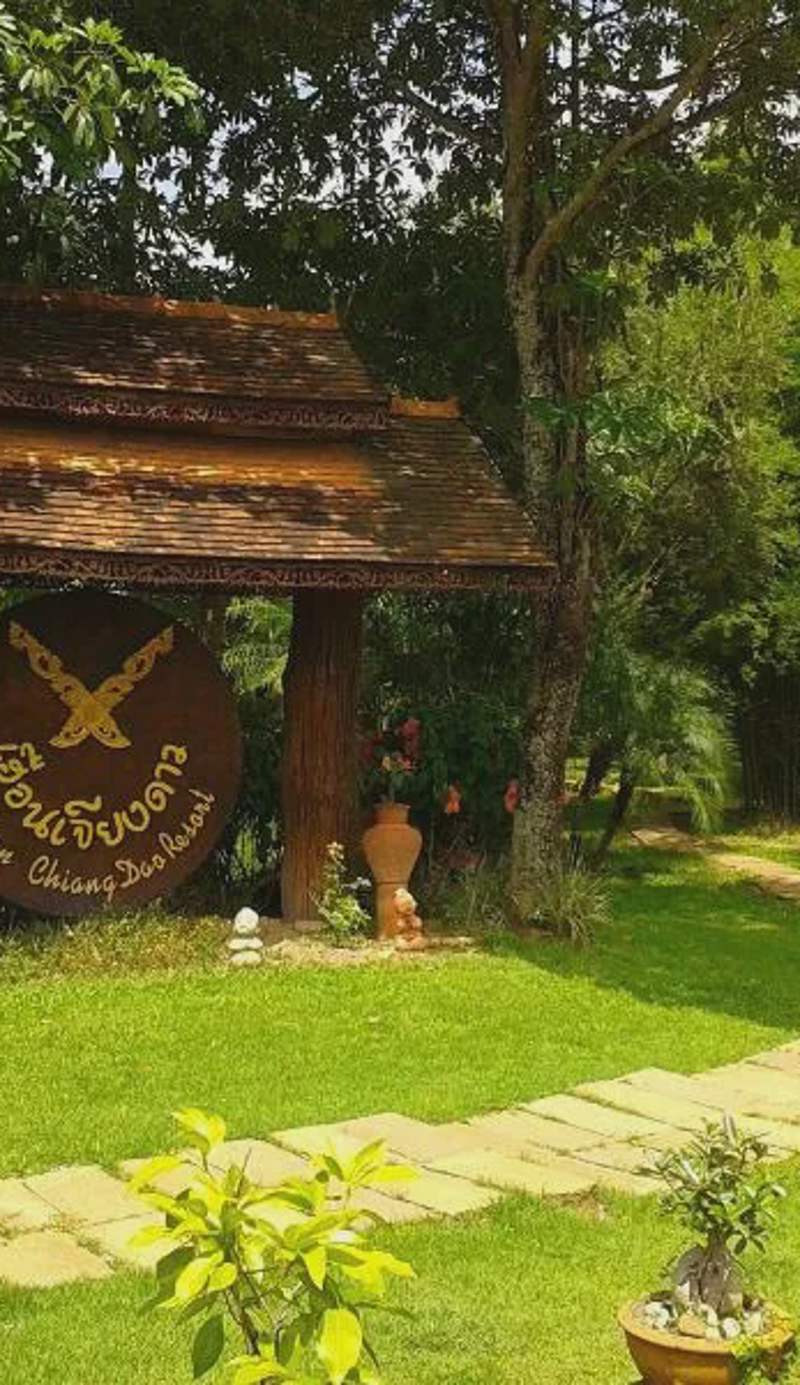 Huan Chiang Dao Resort
