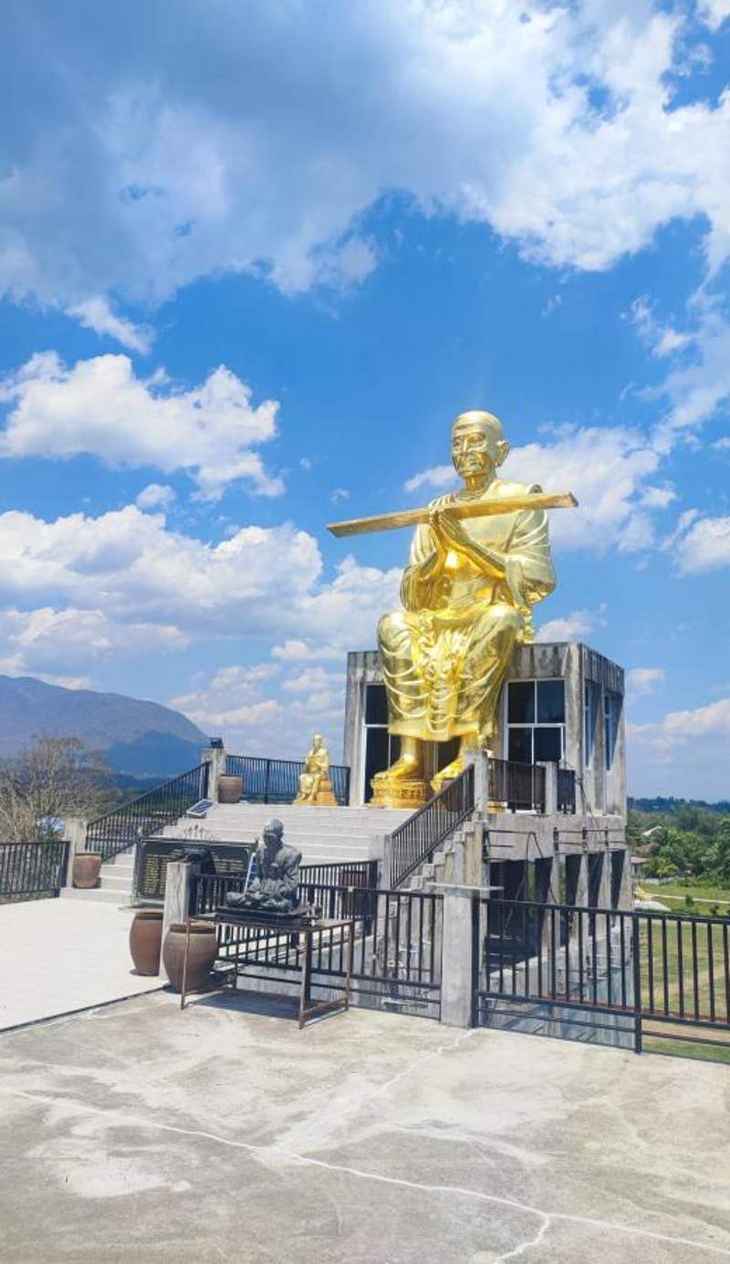 Chiang Dao Reset