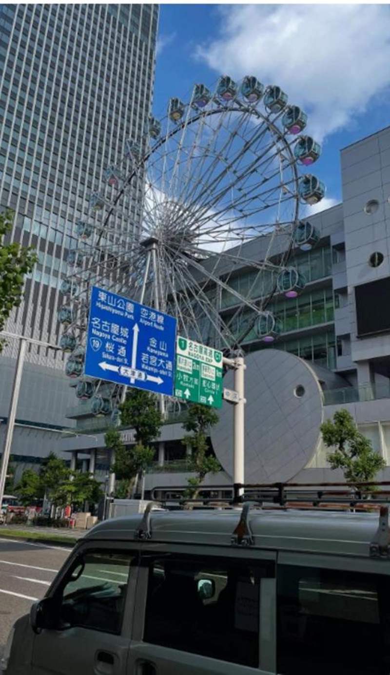 Nagoya Sakae Green Hotel