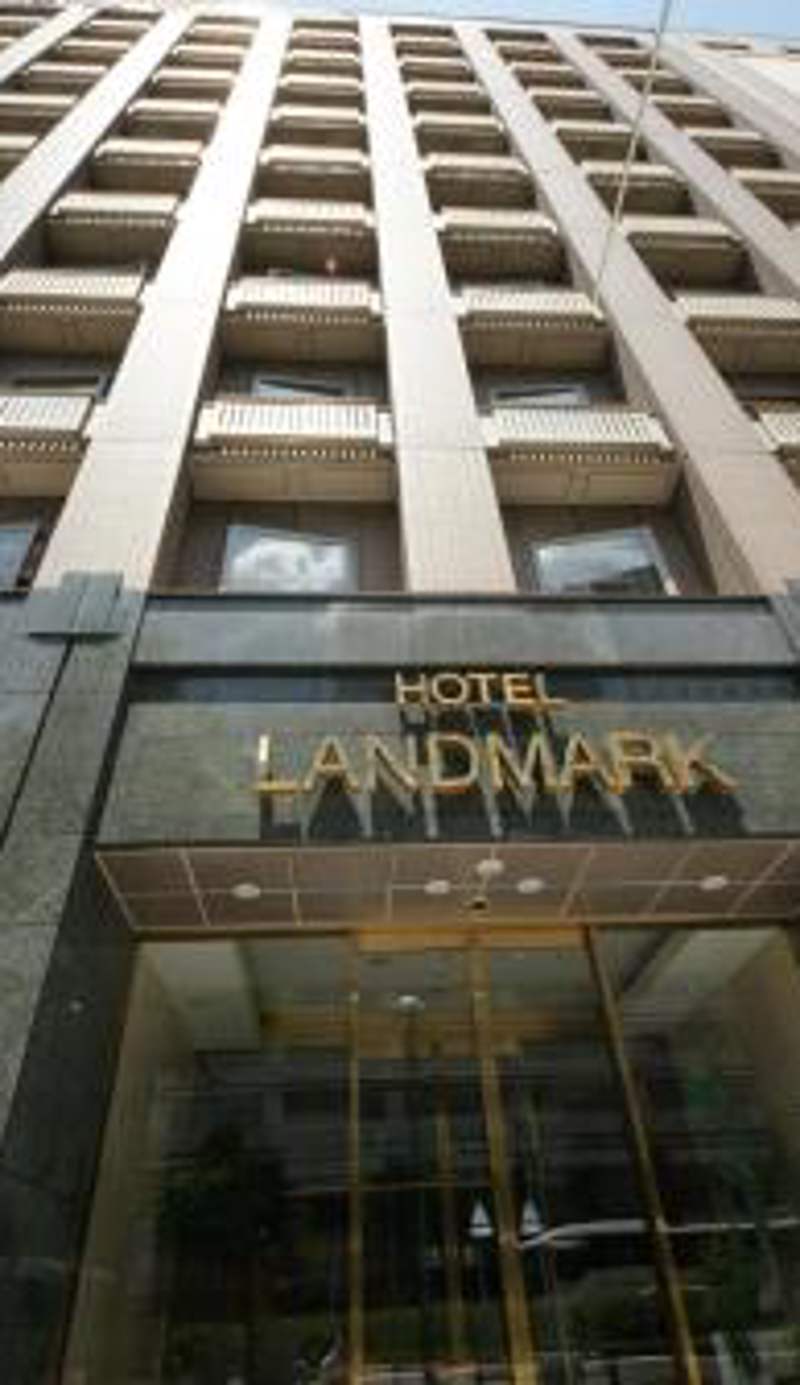 Hotel Landmark Nagoya