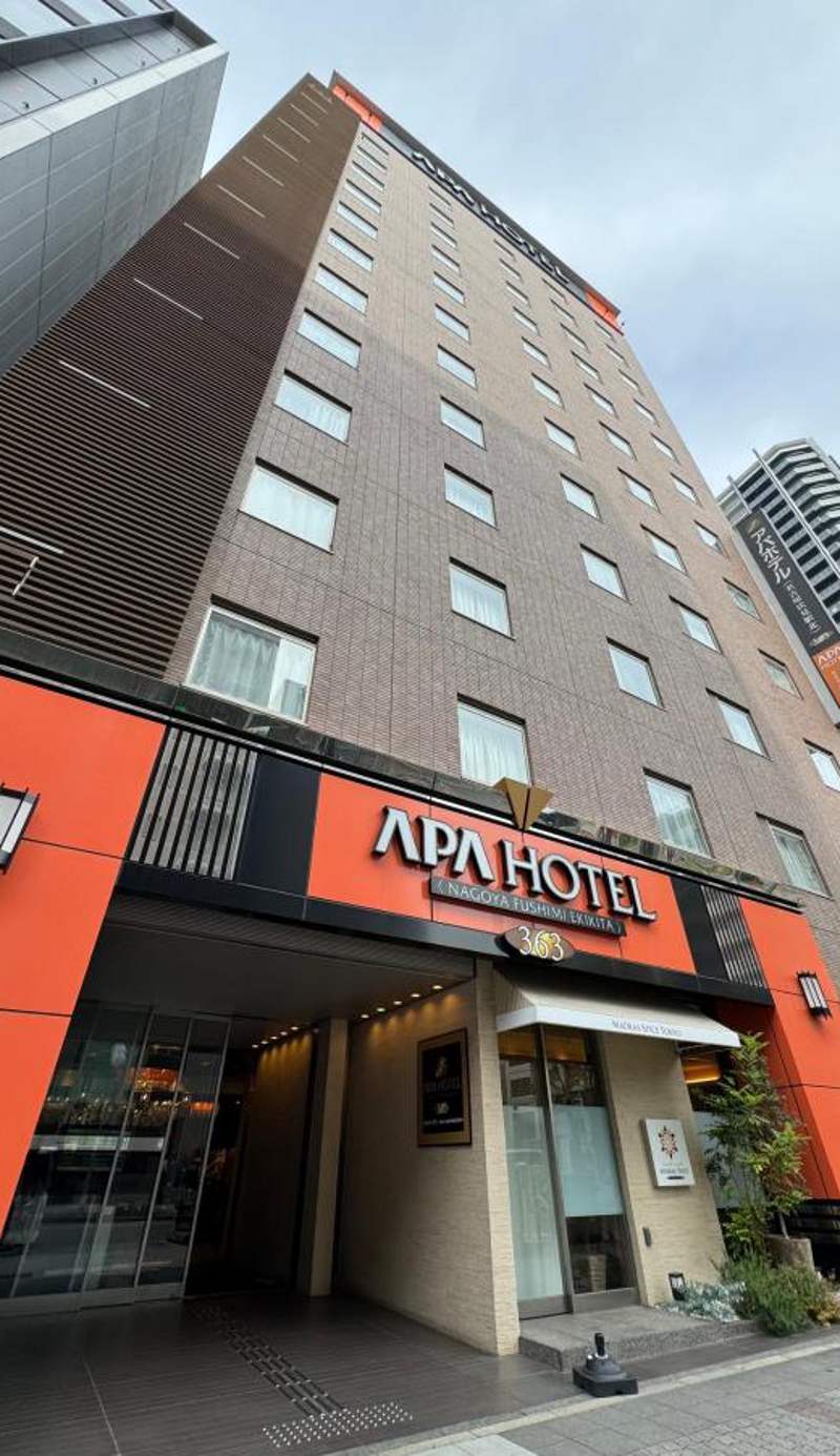 APA Hotel Nagoya Fushimi Ekikita