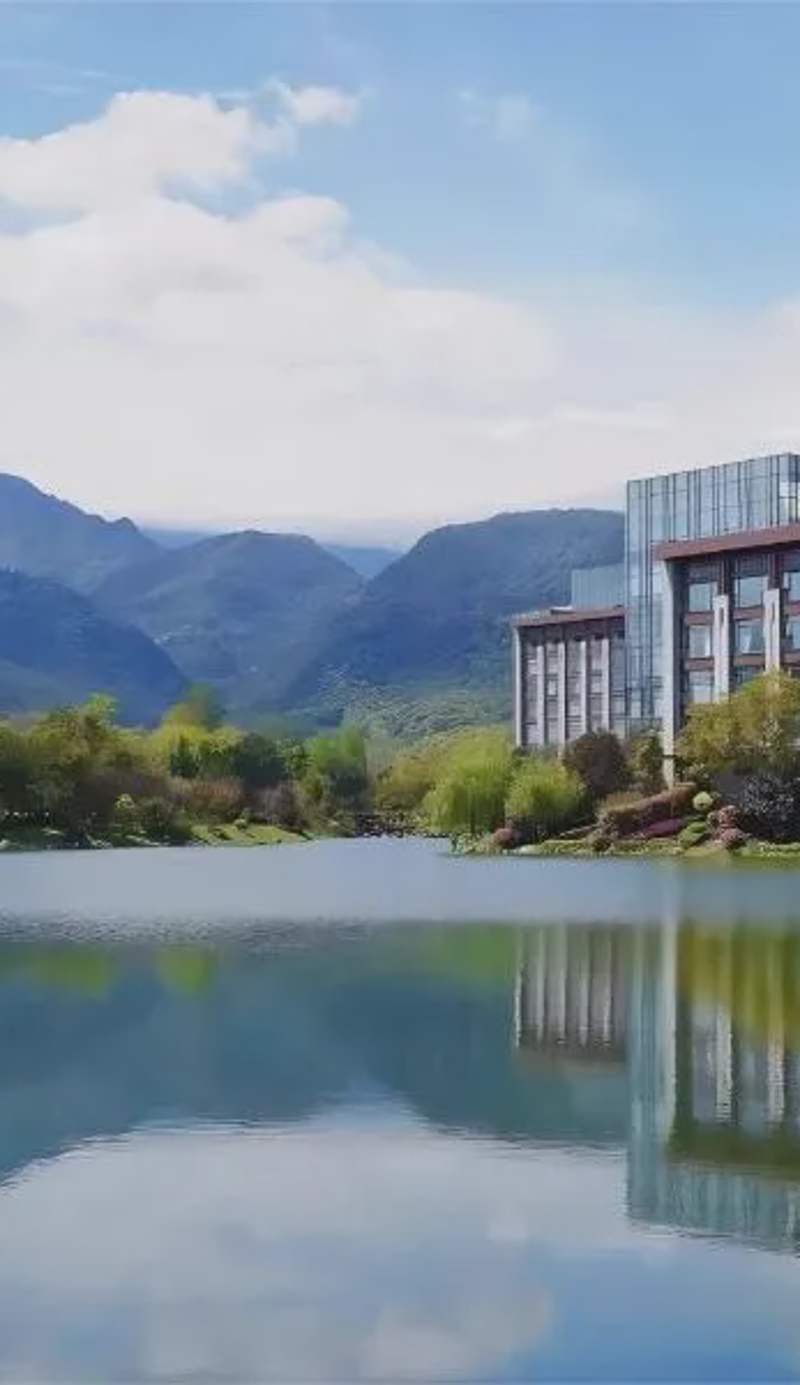 Le Meridien Emei Mountain Resort