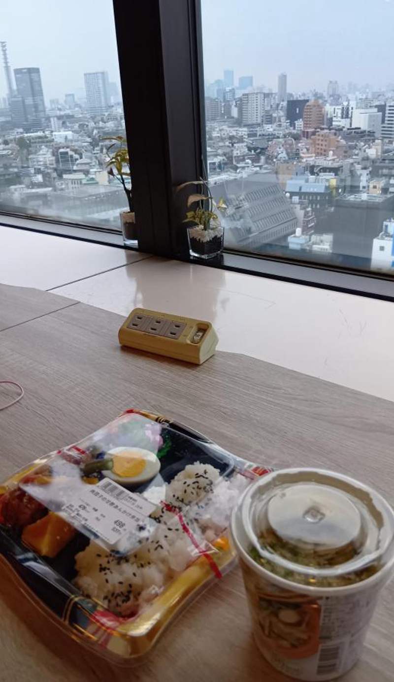 Tokyo Central Youth Hostel