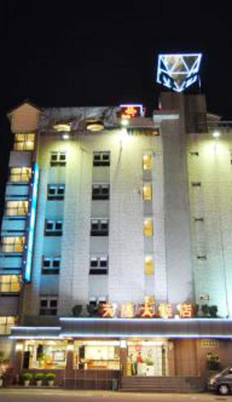 Tian Long Hotel
