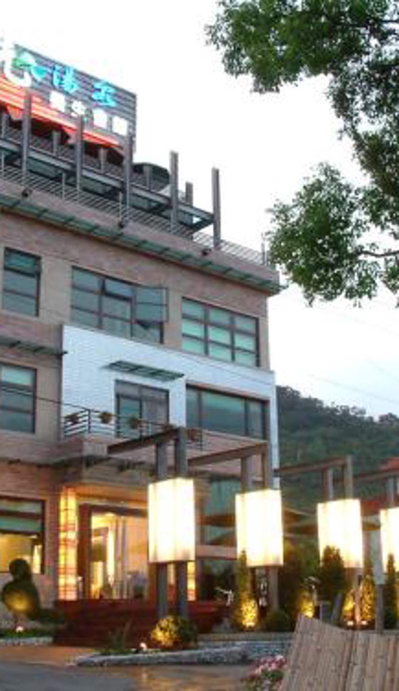 A-SAN Hot-Spring Hotel