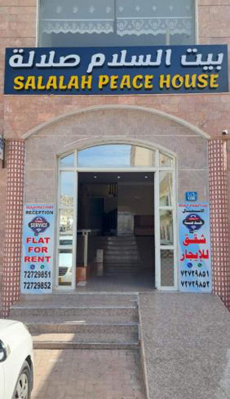 Salalah Peace House