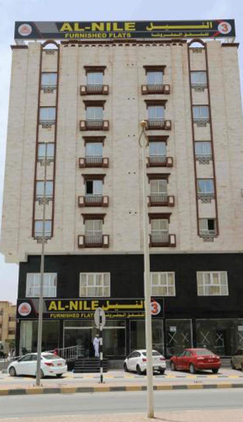Al Nile (3) Furnished Flats