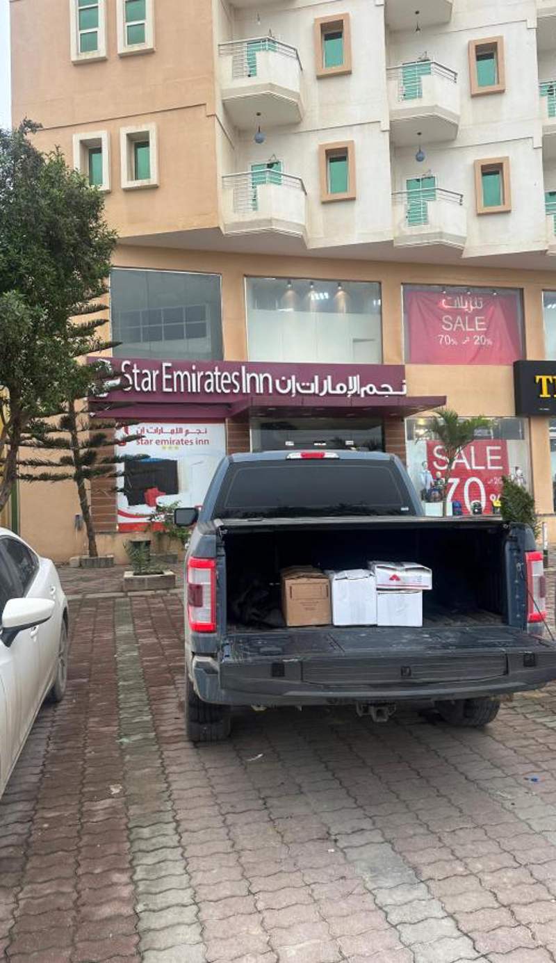 Star Emirates Inn Hotel Salalah