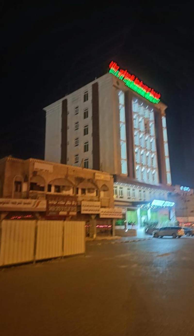 Muscat International Hotel Plaza