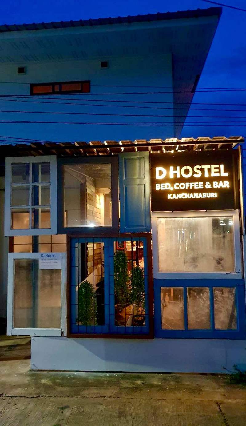 D Hostel by the river