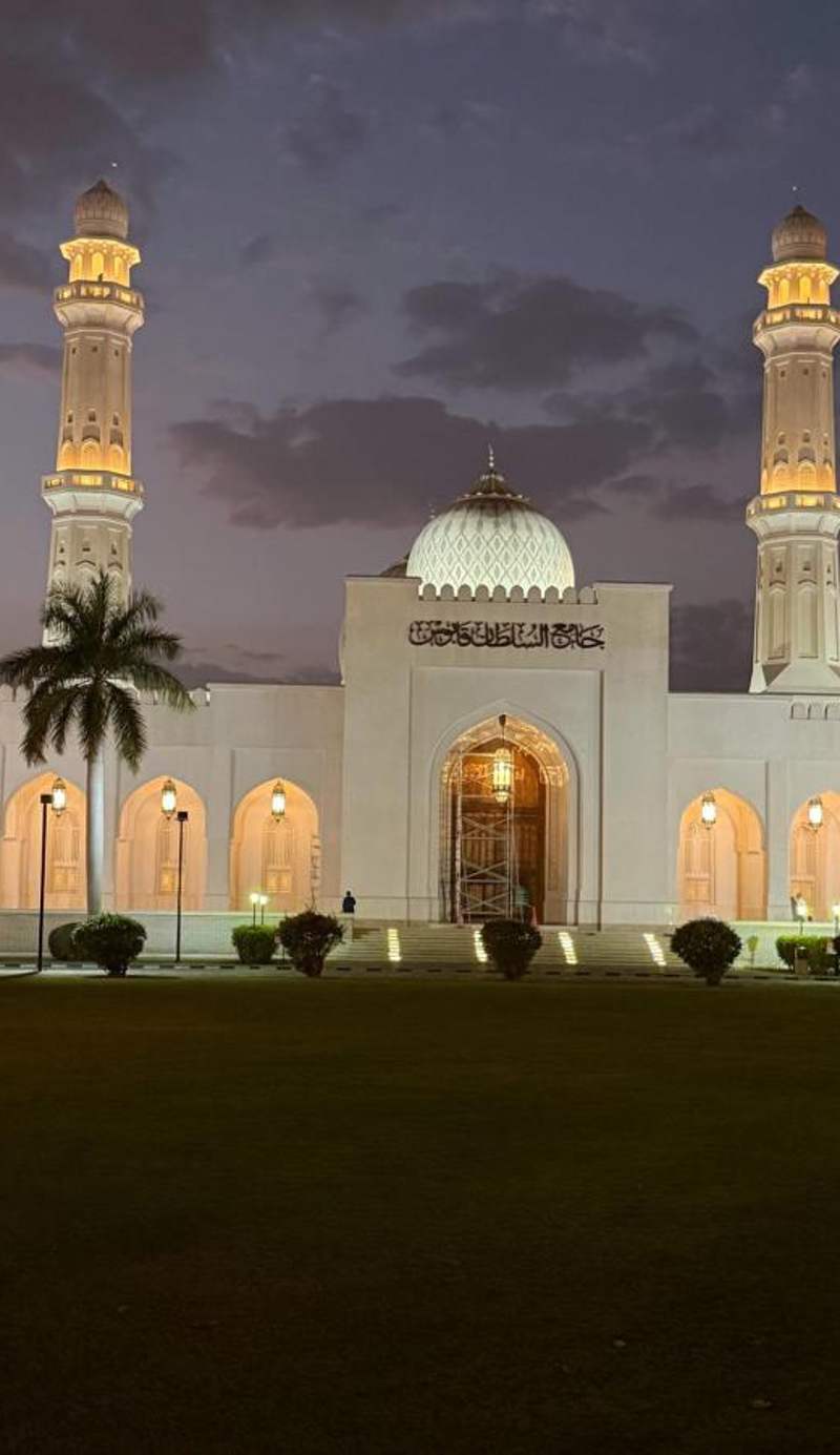 IntercityHotel Salalah