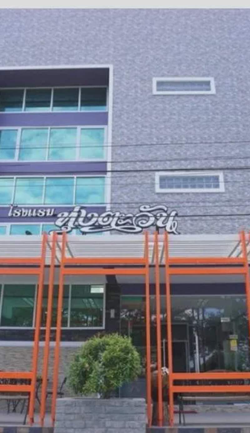 Thungtawan Hotel