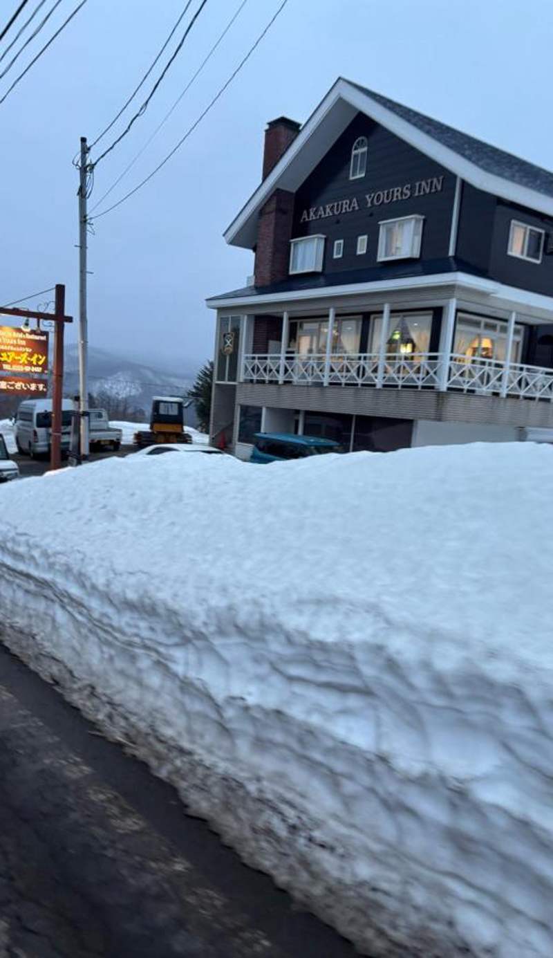 Akakura Yours Inn