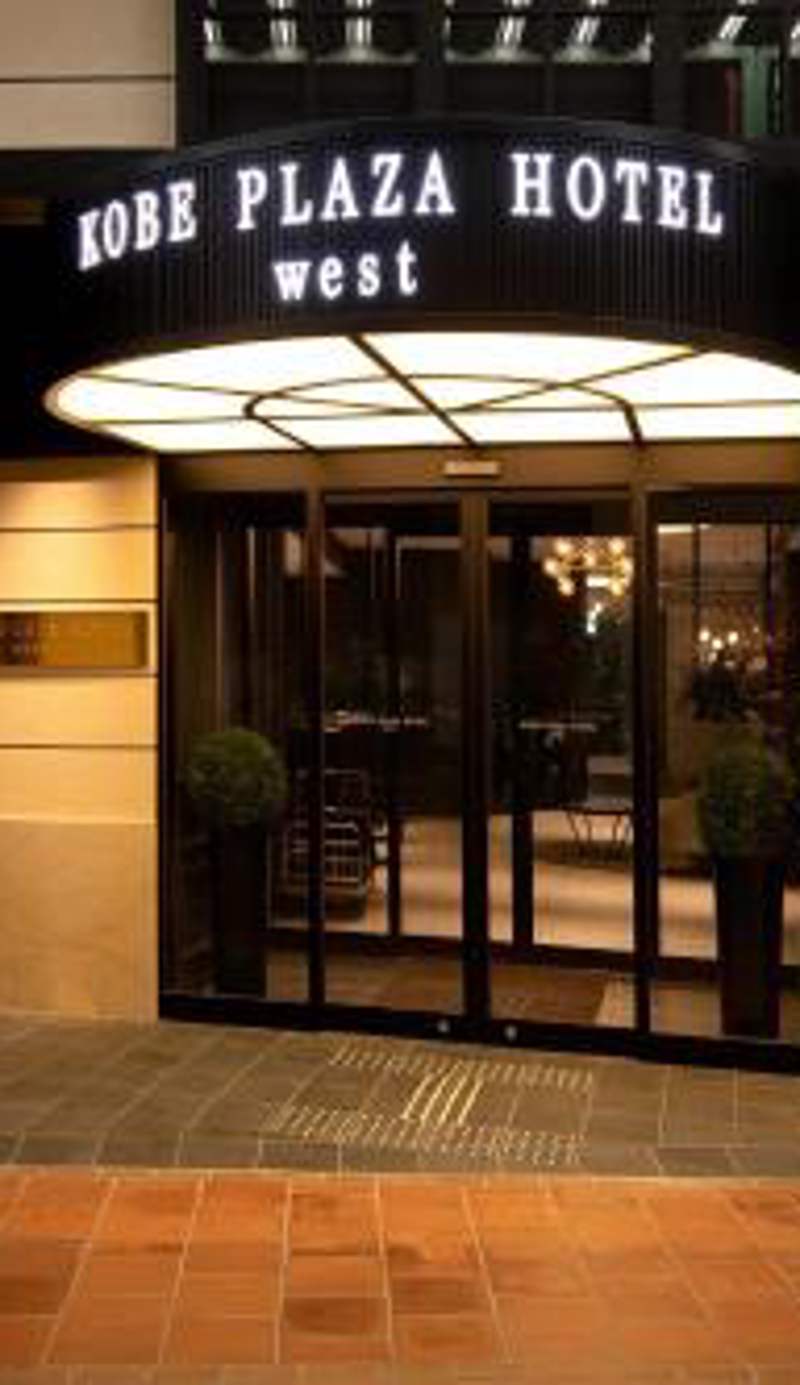Kobe Plaza Hotel West