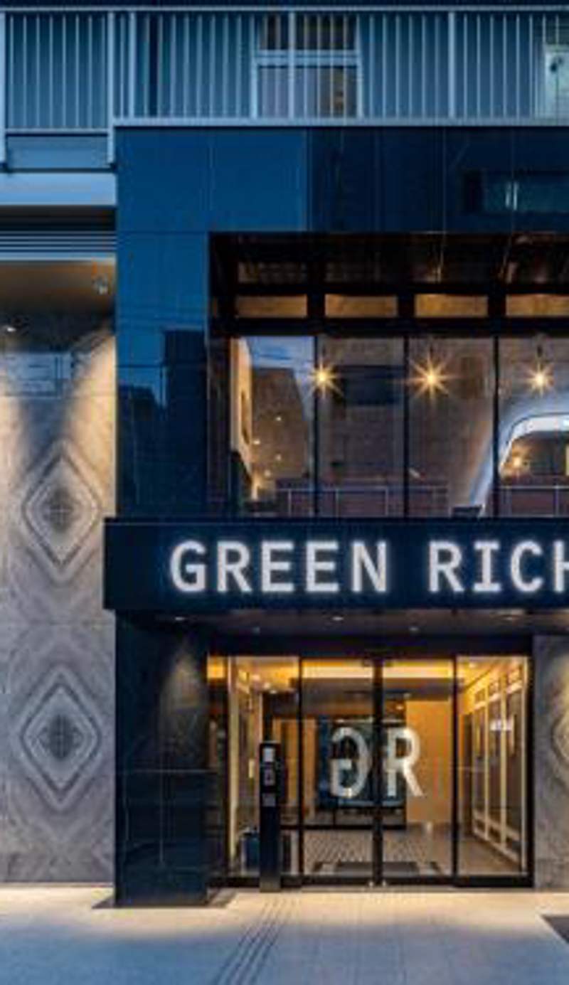 Green Rich Hotel Kobe Sannomiya (Artificial hot spring Futamata Yunohana)