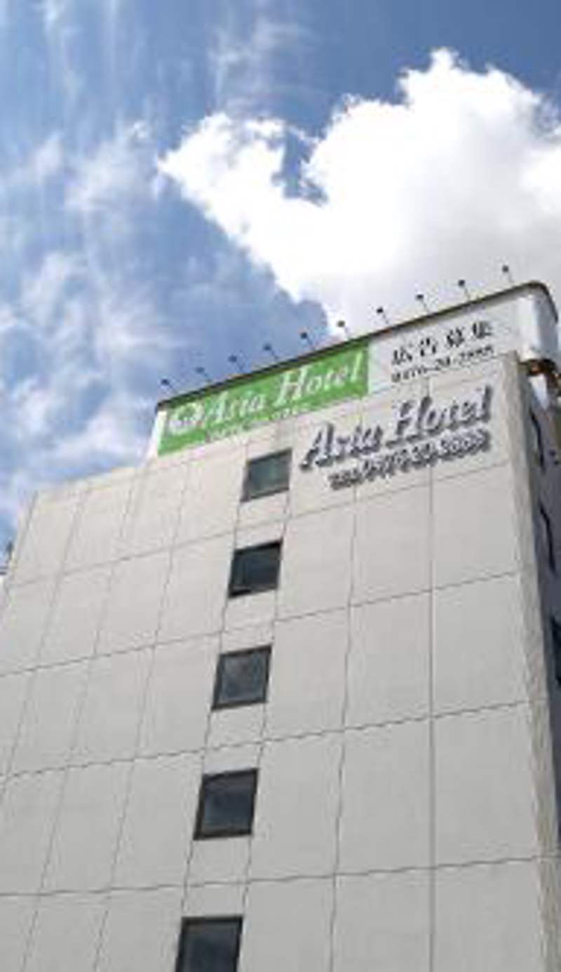 Asia Hotel Narita