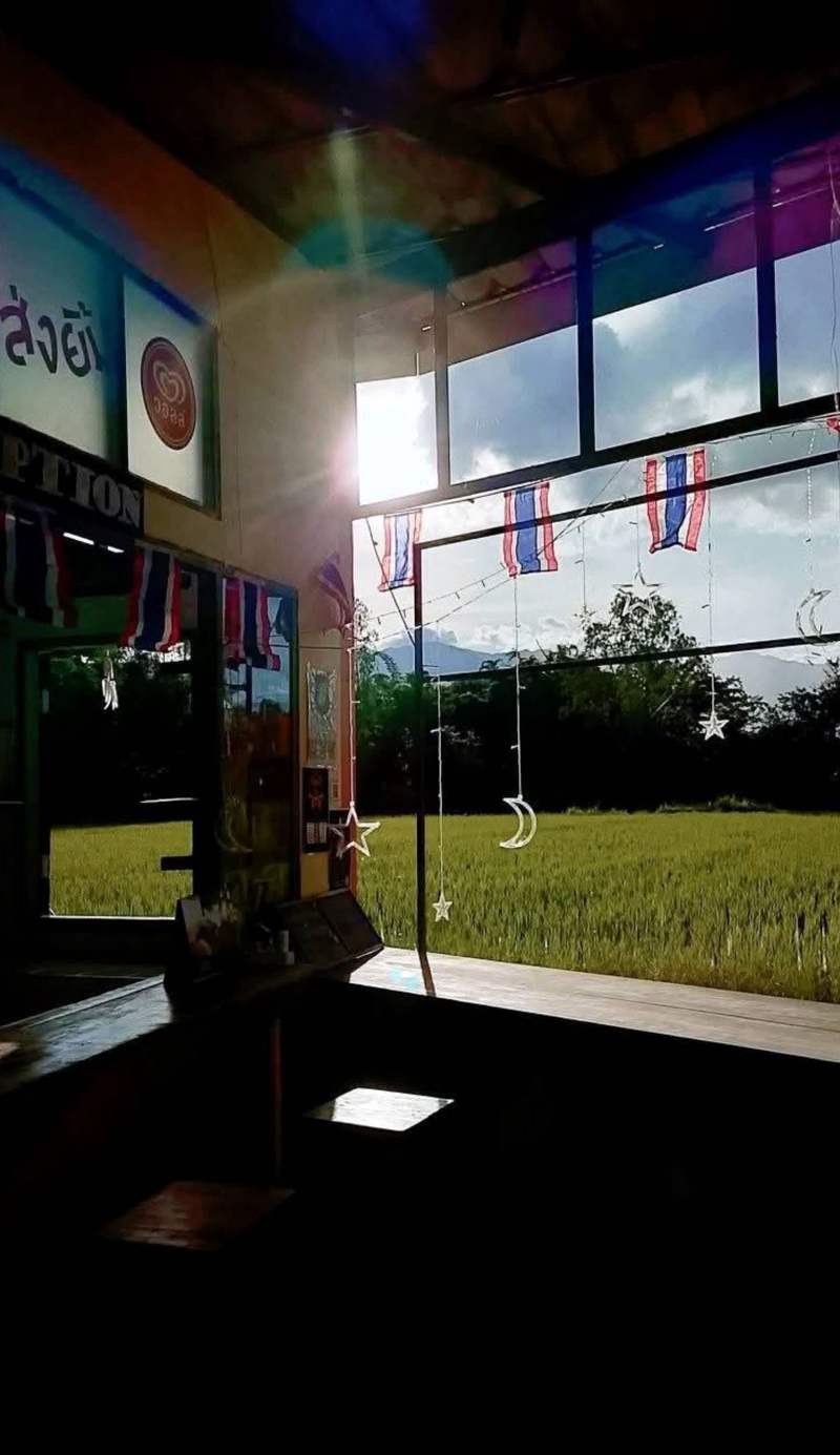 Chill In Pai