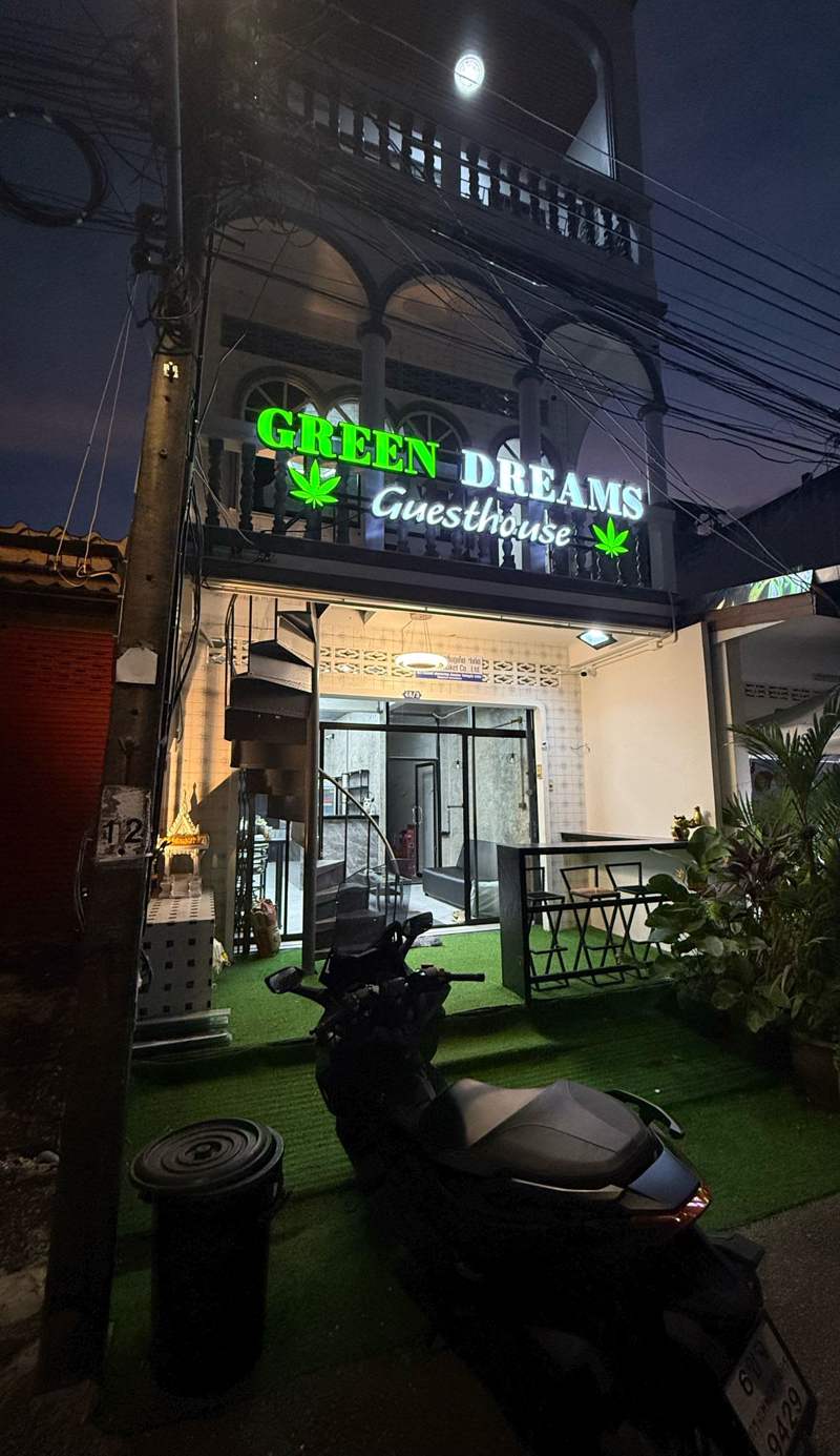 Green Dreams Guesthouse