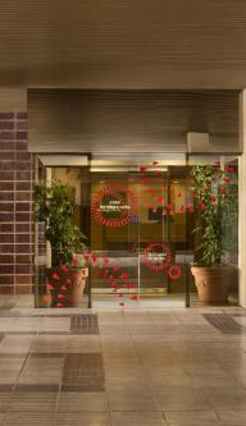 iStay by NH Zaragoza Sport Hotel