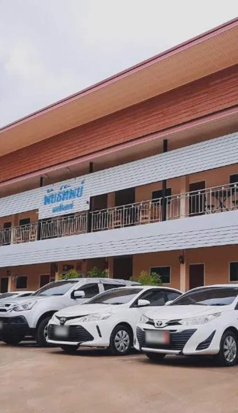 Pantip Residence