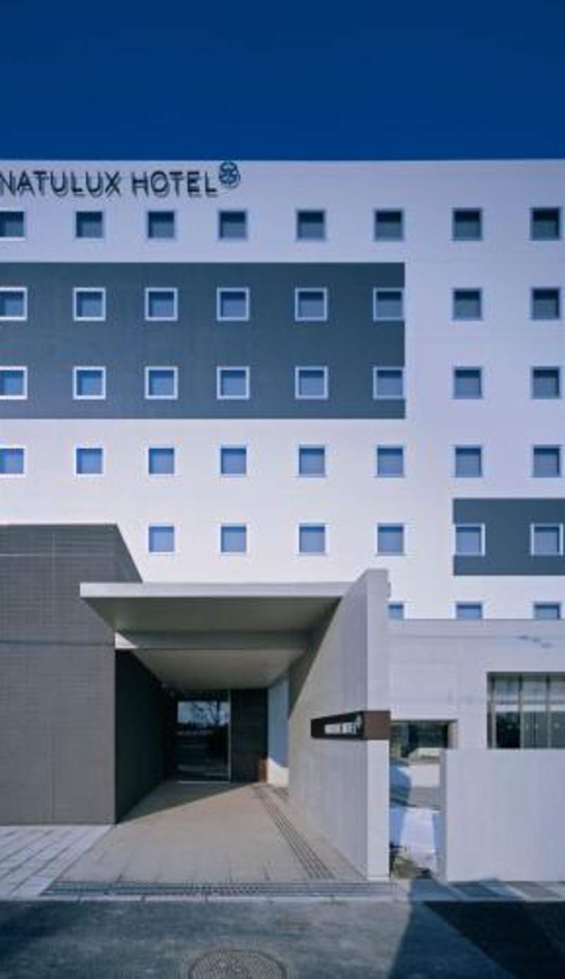 Furano Natulux Hotel