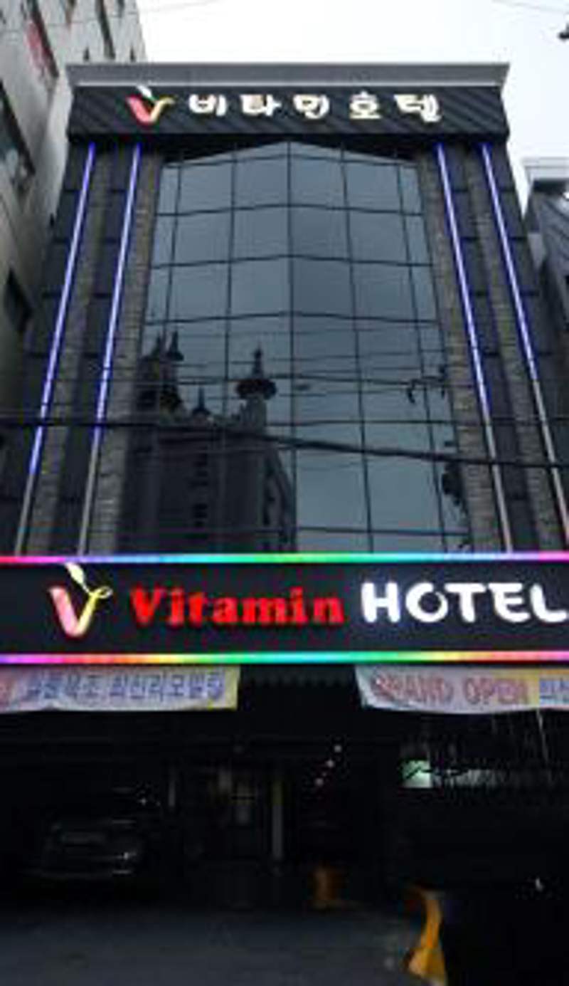 Vitamin Hotel