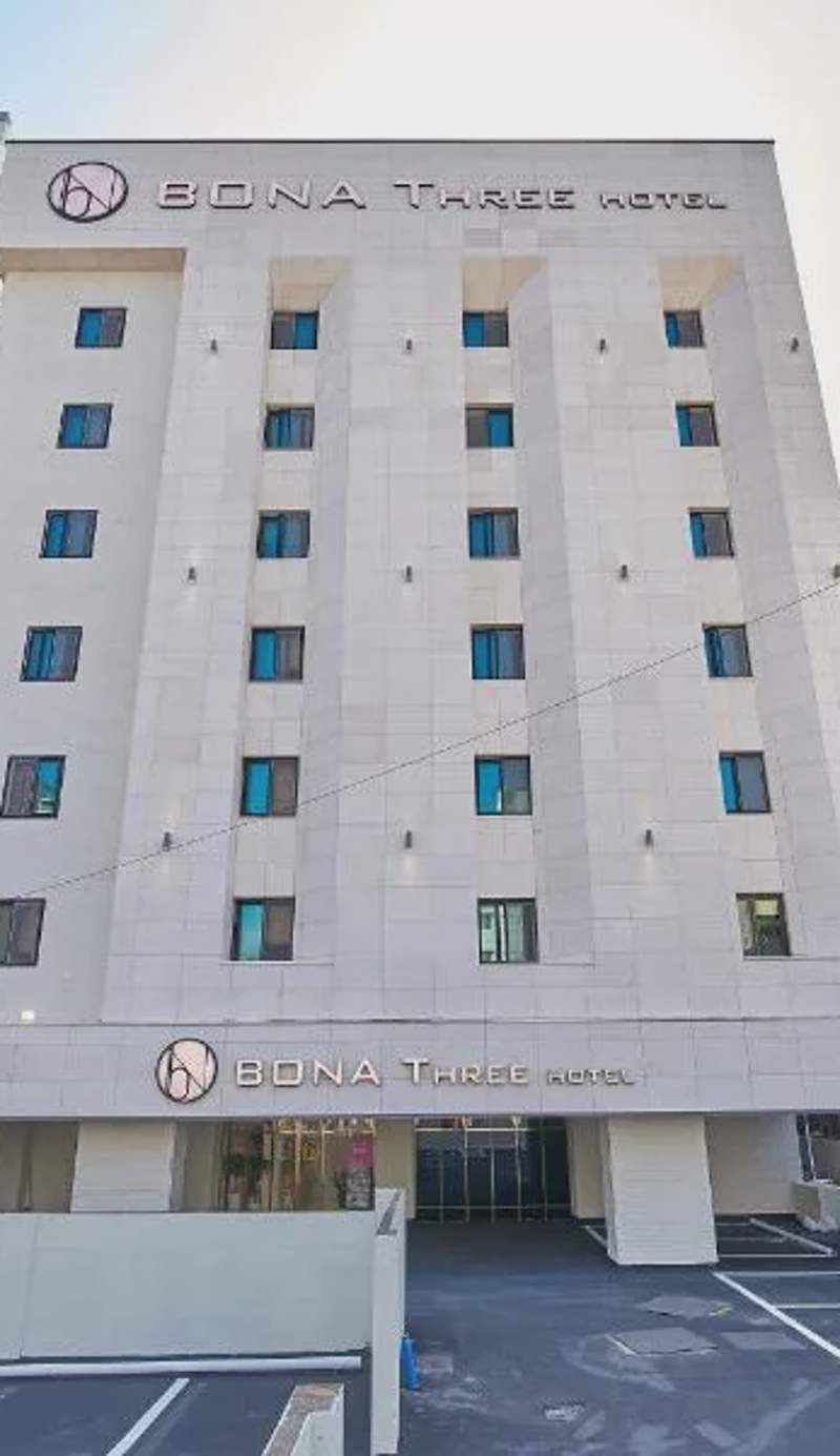 BONATHREE HOTEL