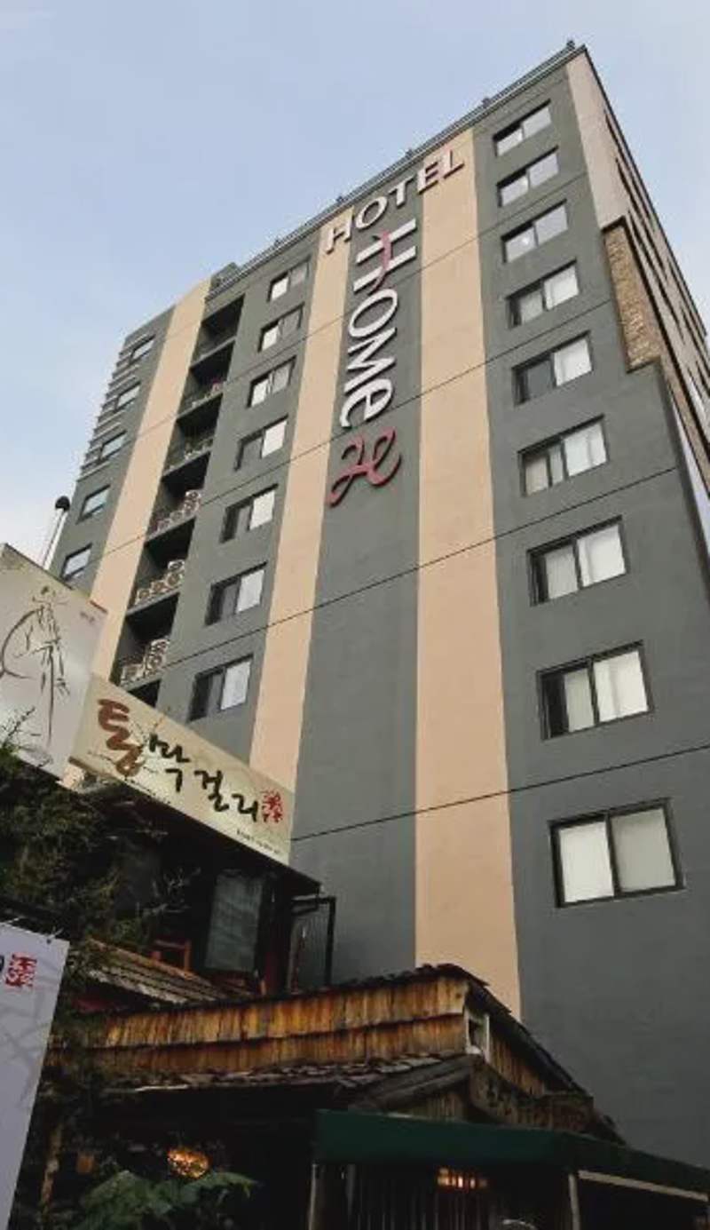 Hotel Home