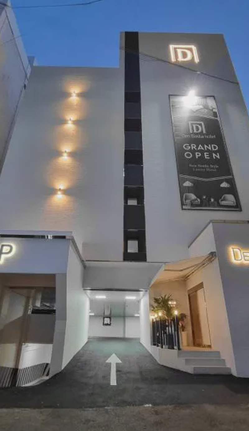 Denbasta Hotel Choeup