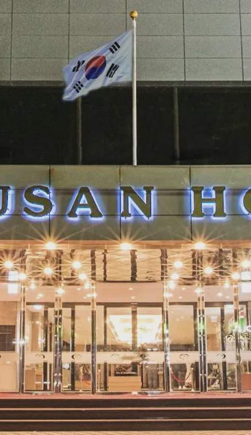 Busan Tourist Hotel