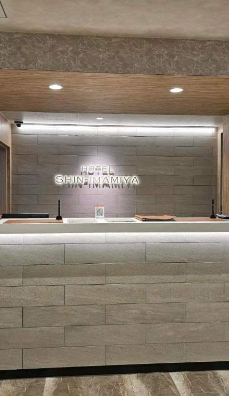 Hotel Shin-Imamiya