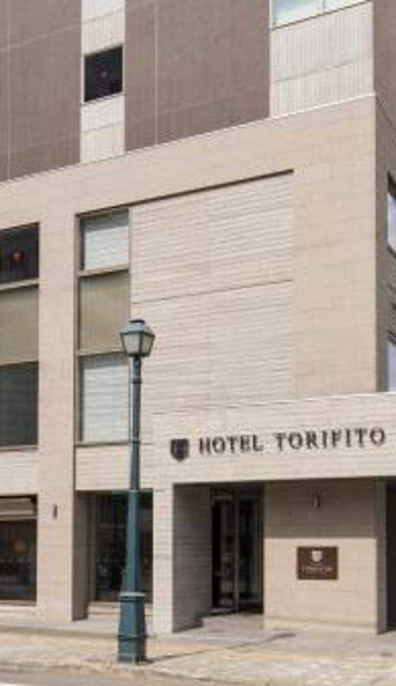 Hotel Torifito Otaru Canal