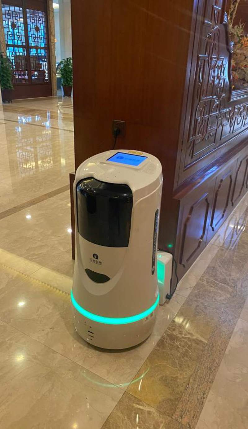 Atour Hotel Ningbo Airport Yinzhou Avenue