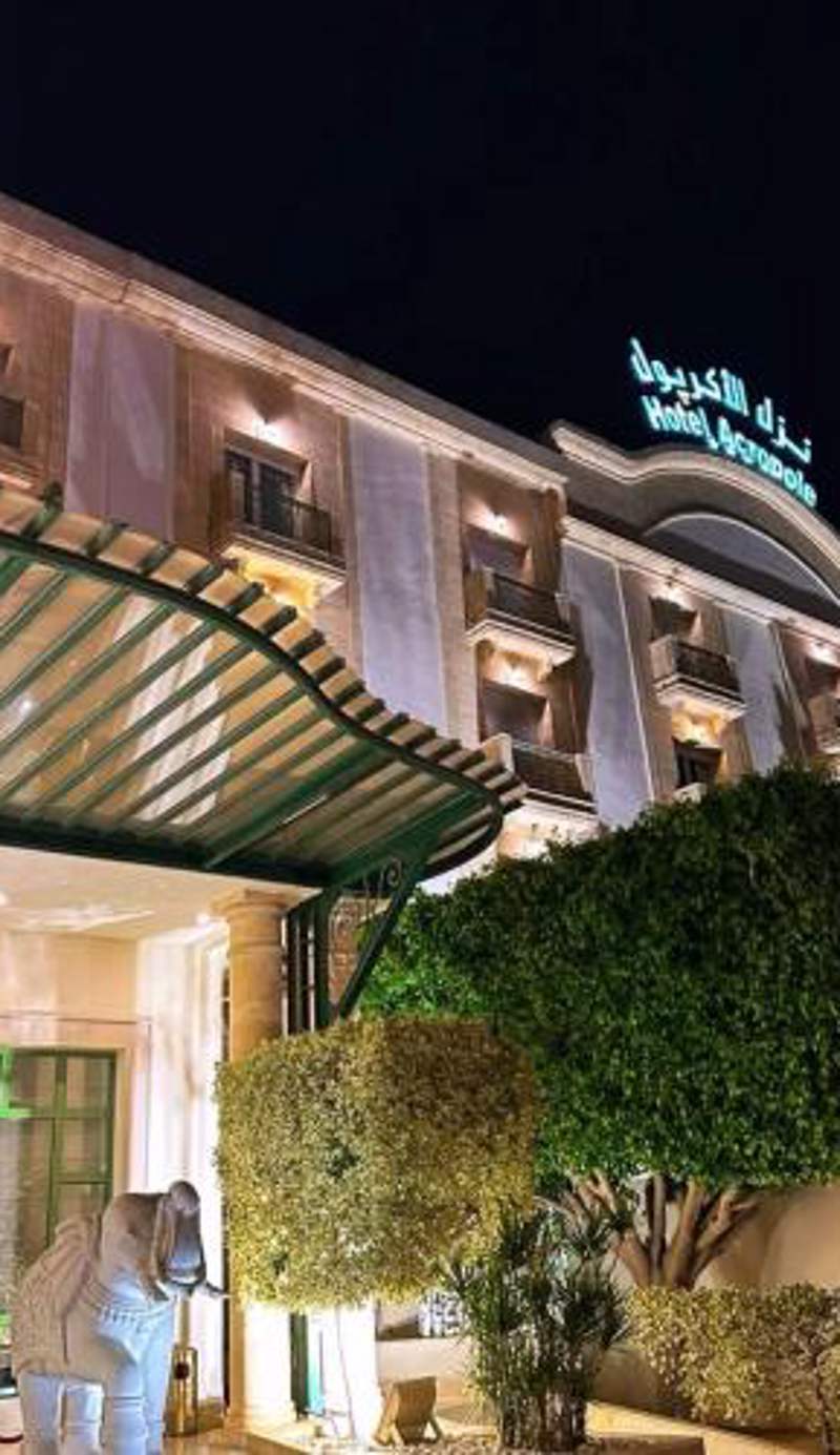 Acropole Tunis