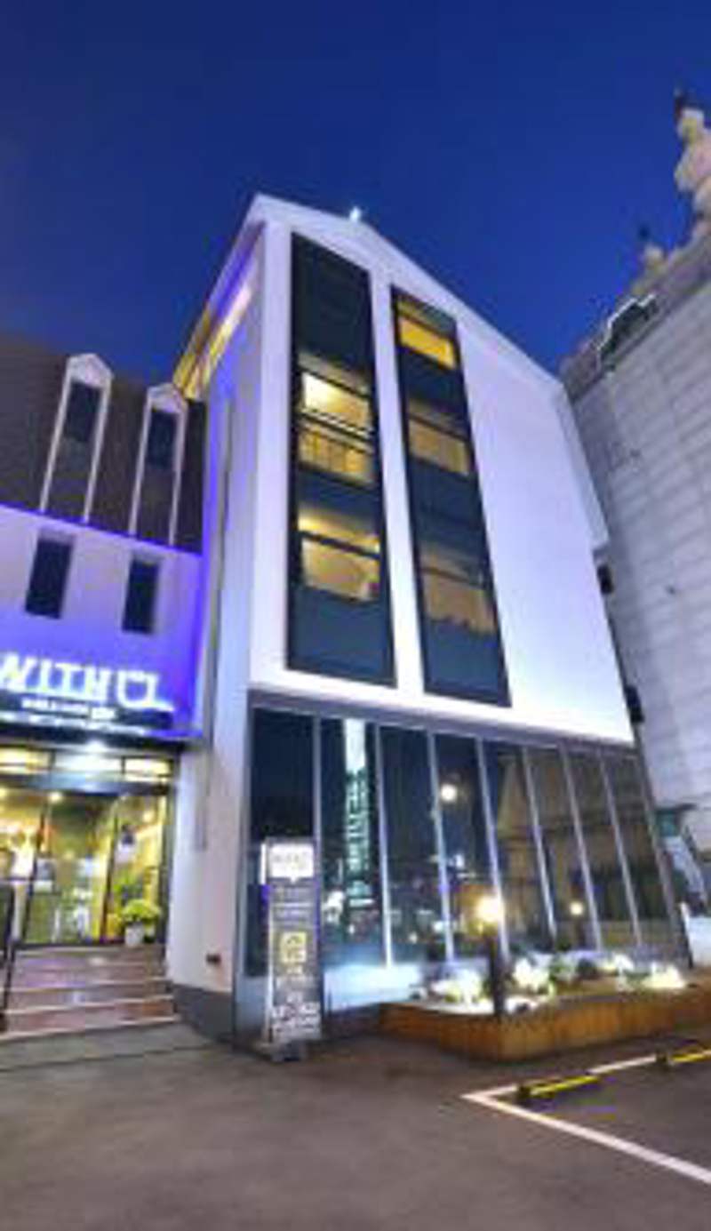 With U Hotel & Guesthouse