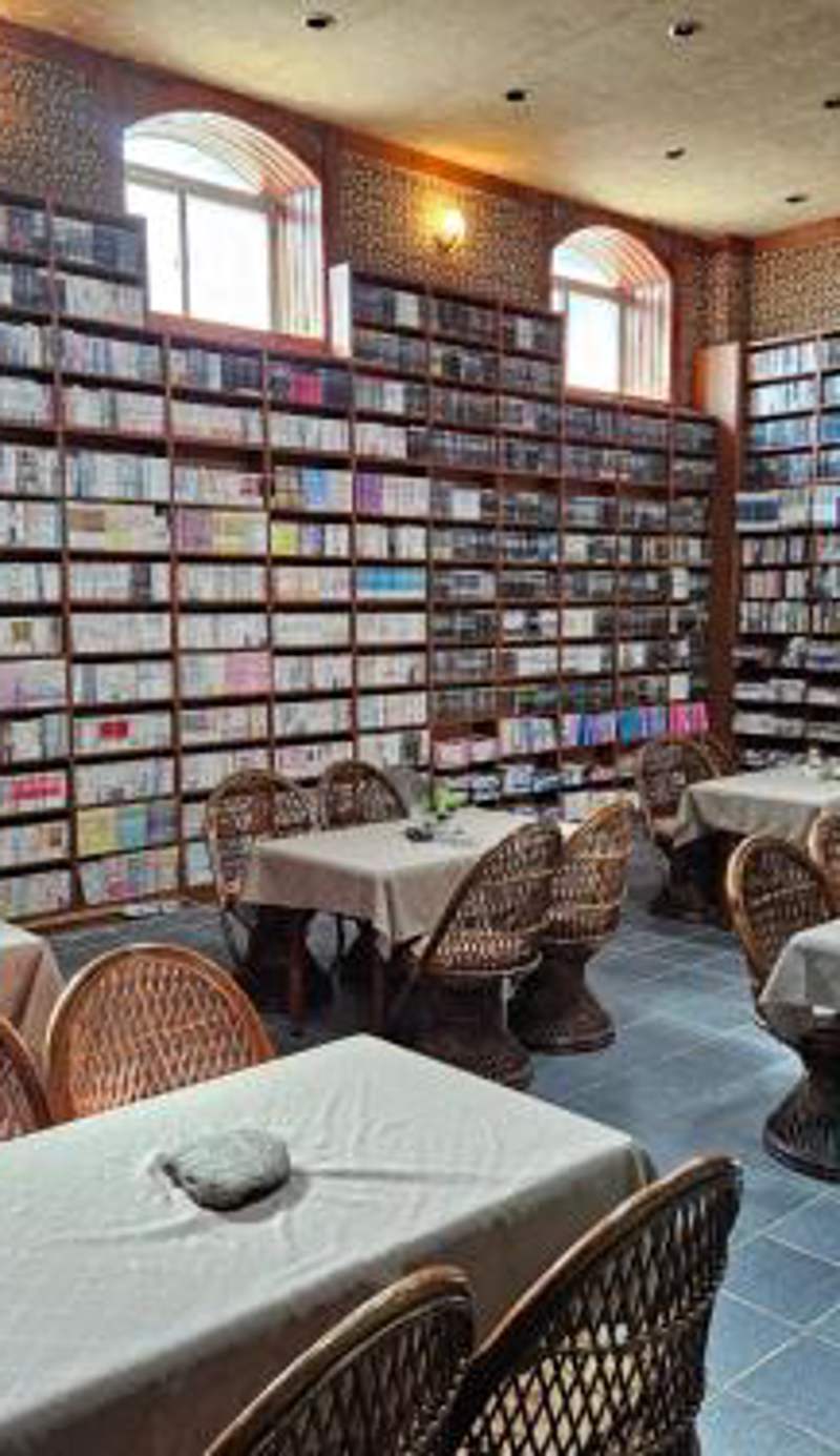 Bandal Book & Stay