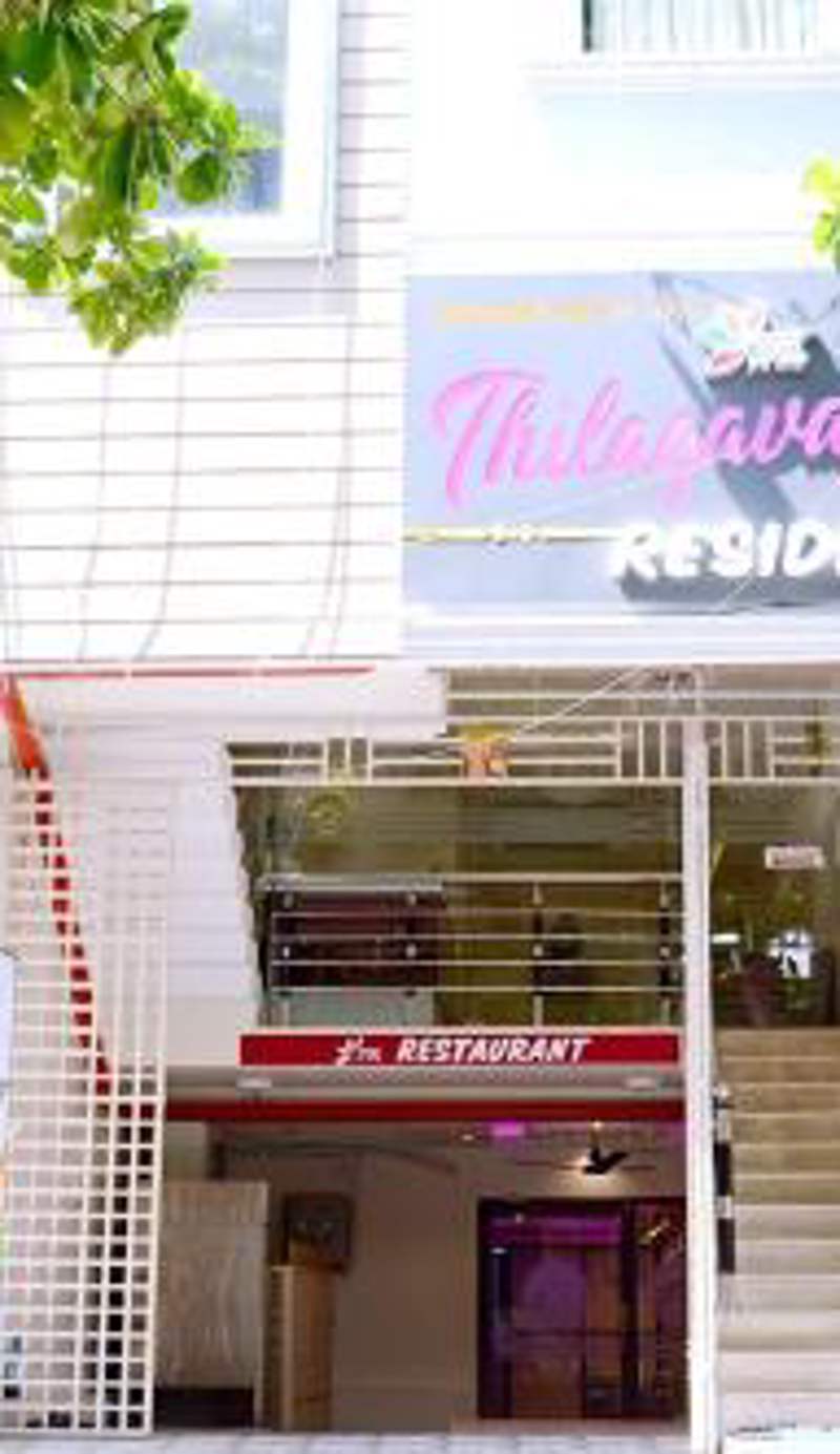 TR Residency
