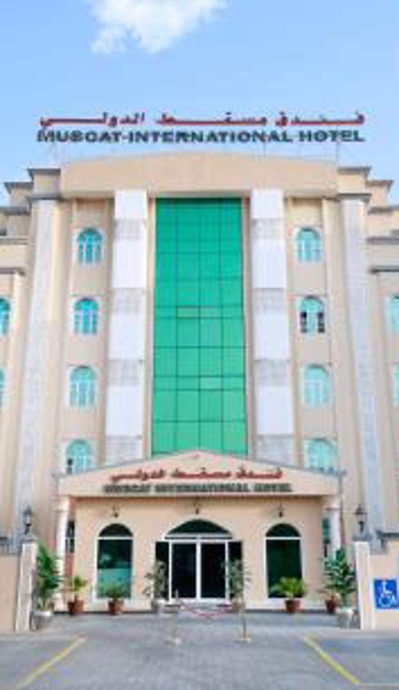 Muscat International Hotel