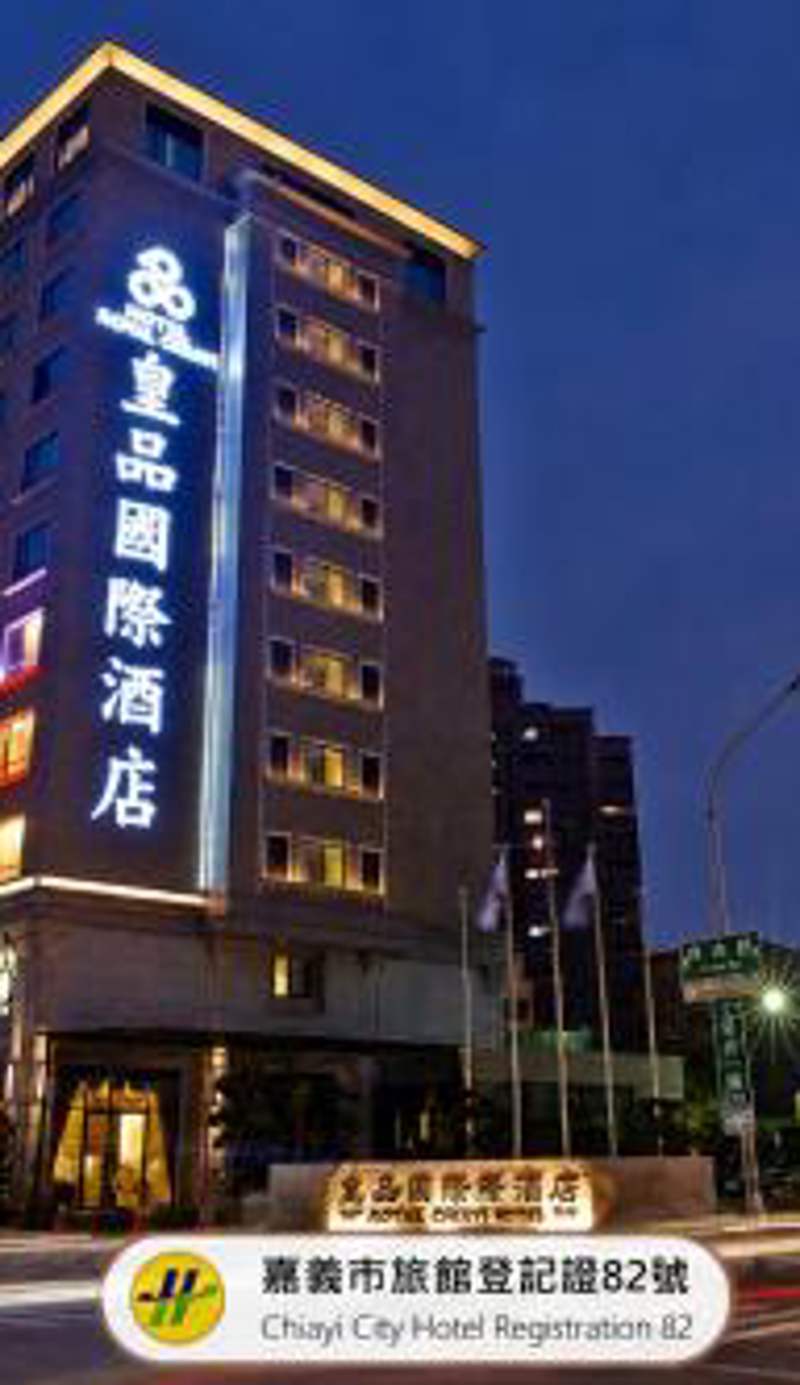 Royal Chiayi Hotel