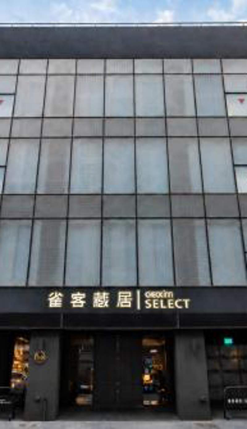 CHECK inn SELECT Chiayi RenAi