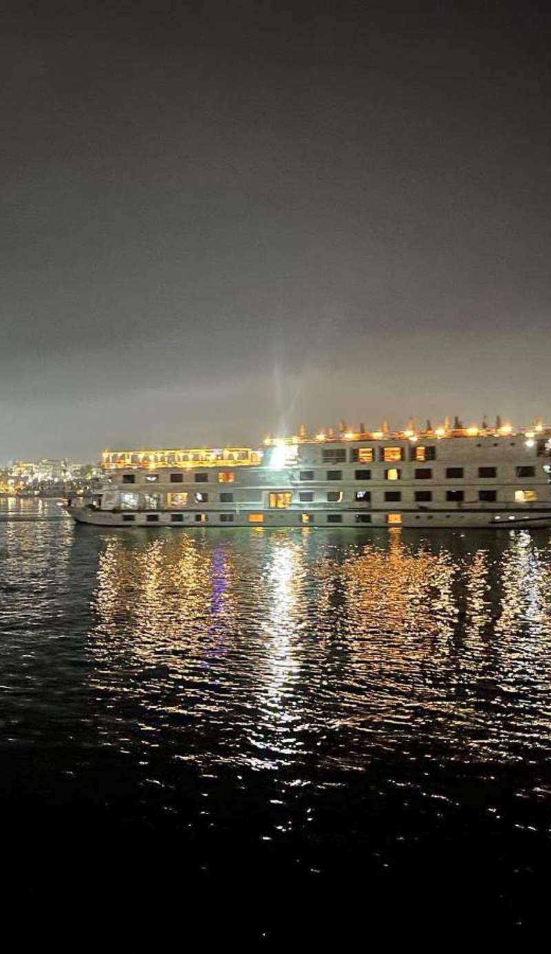 Moon Boat