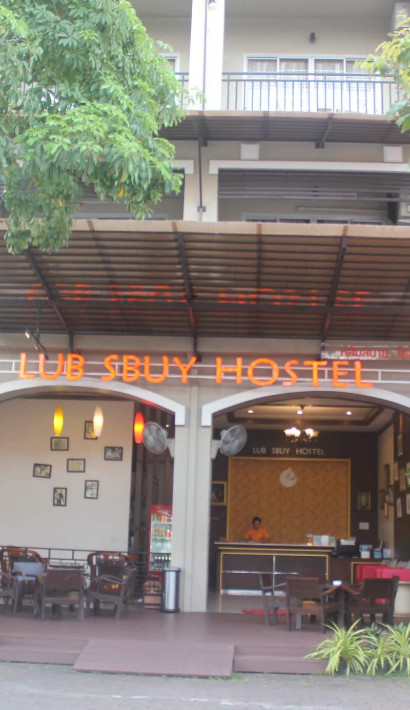 Lub Sbuy Hostel