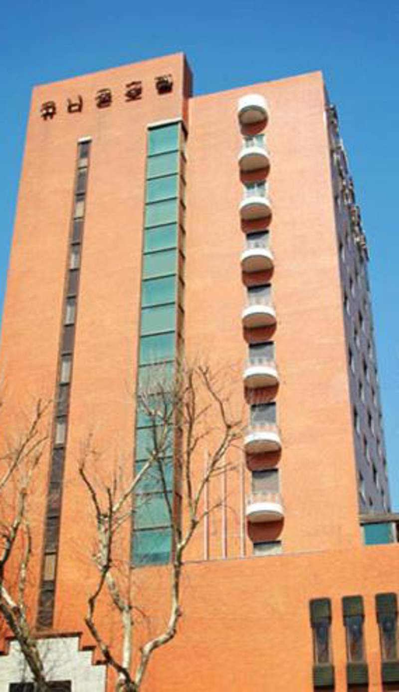 Daegu Union Tourist Hotel